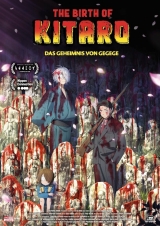 Filmplakat The Birth of Kitaro: Das Geheimnis von Gegege